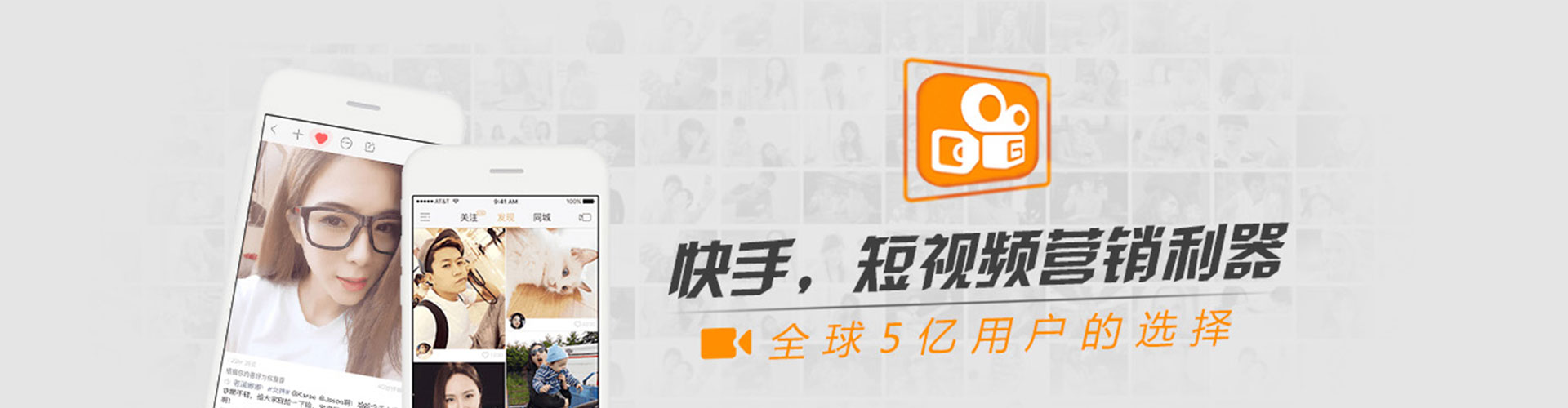 仁布百度竞价代理