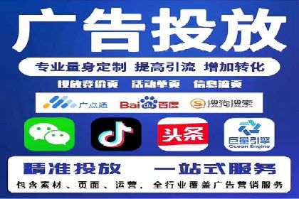 谷歌SEM广告投放的预算分配策略：如何实现最大化的投资回报